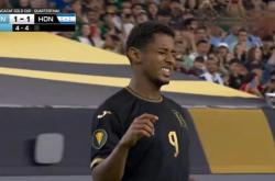 开云官网-墨西哥球员放大招，逆袭反超对手