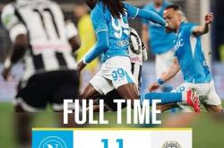 开云体育入口-塞维利亚大胜，中场核心发挥突出