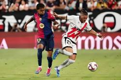 开云官方app入口-阿拉维斯以一球之差击败对手