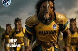 开云体育入口-关于马竞横扫强，西甲劲旅永远不言败的信息