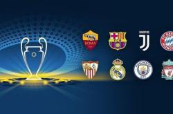 开云体育在线-曼城历经波折，终夺决赛入场券