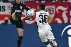 开云体育APP下载-施图加特客场小胜弗伦茨堡，展现稳定实力的简单介绍