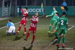 开云下载-塞维利亚遭遇失利，德拉图雷先发震唇