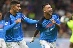 开云体育入口-不敌拉齐奥，遭遇连败