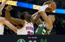 开云体育app-骑士赢下森林狼赢下比赛