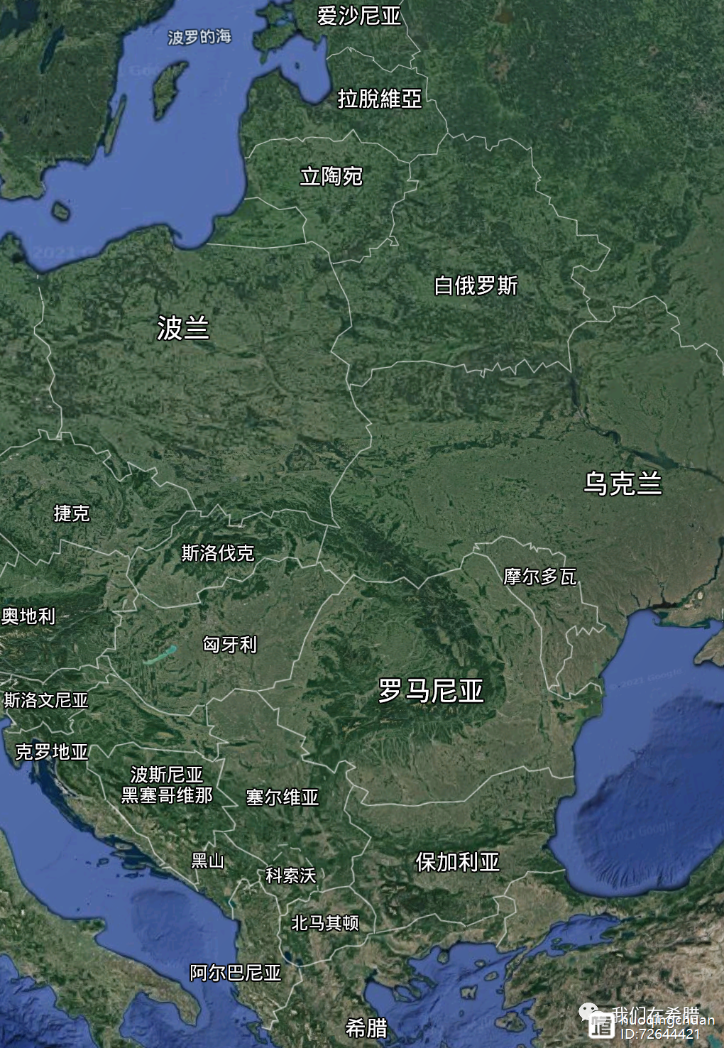 关于保加利亚击败立陶宛制胜关键在哪里的信息