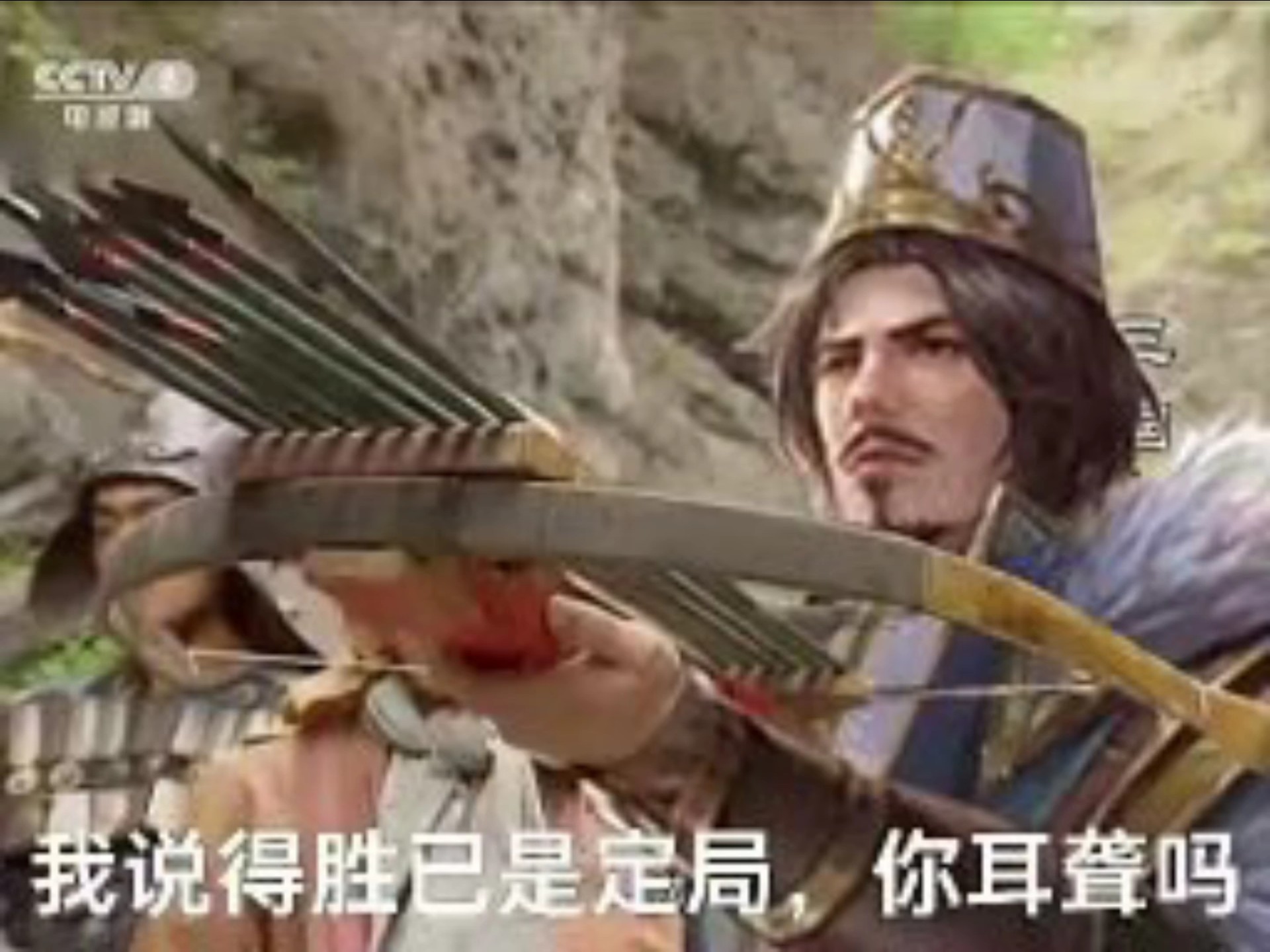 包含德比郡主场大胜，追赶升级看点隆隆的词条