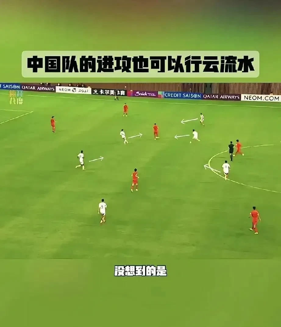 关于双方队伍激烈拼搏，足球运动力挽狂澜的信息