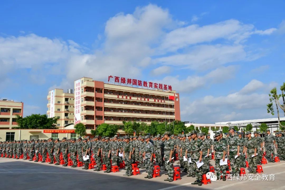 包含决赛冲刺！球队备战周详，士气高昂！的词条