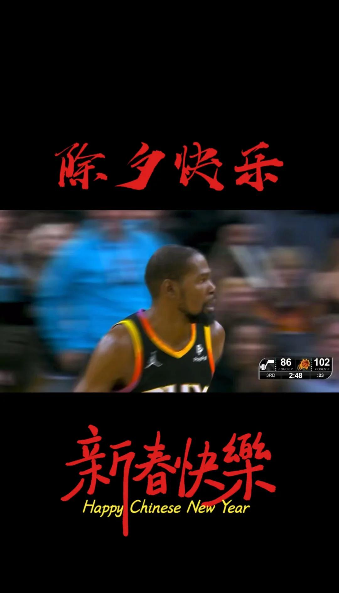 太阳新军表现出色,助球队连胜 太阳新军表现出色,助球队连胜