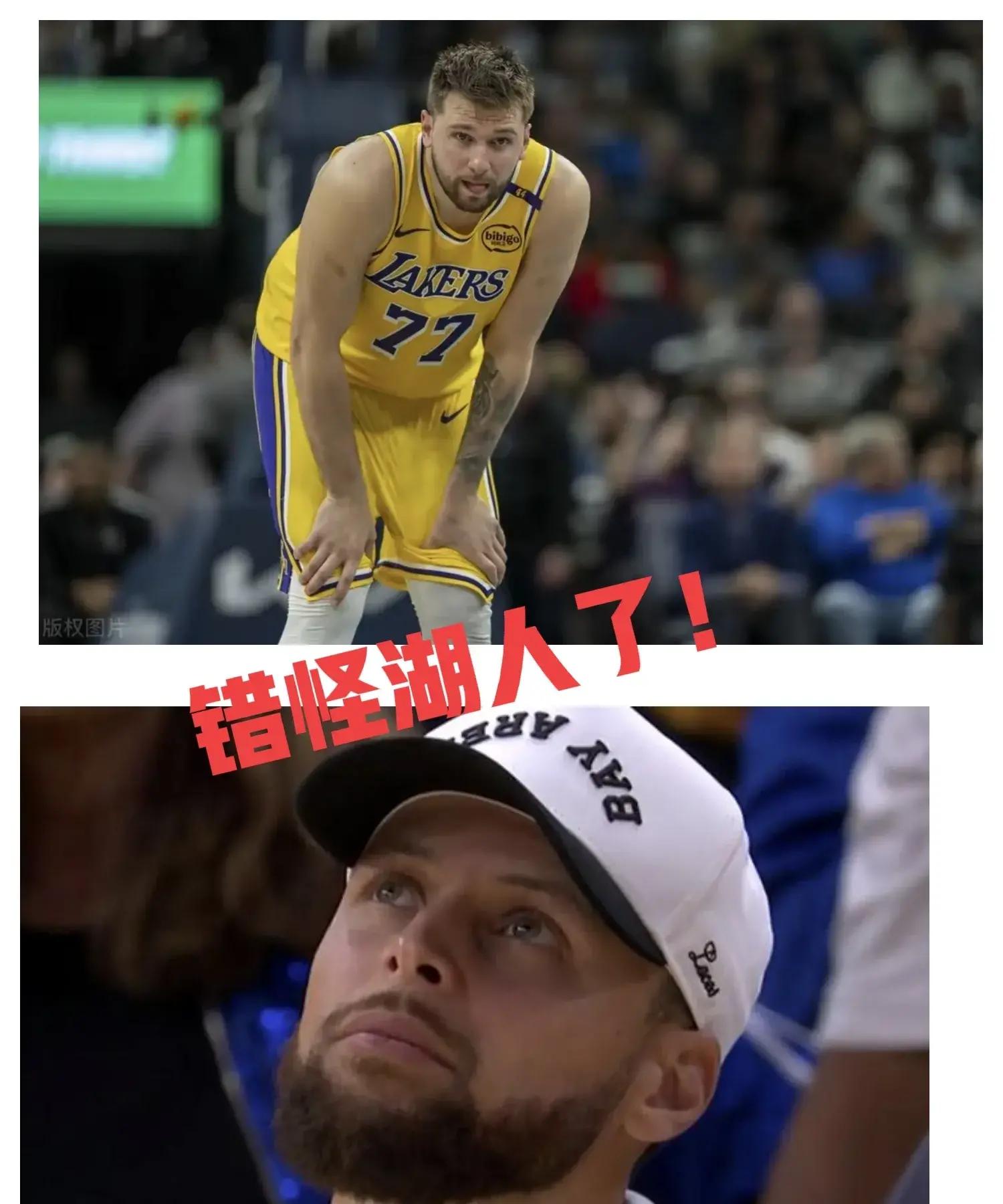 湖人队主教练因策略错误导致连败