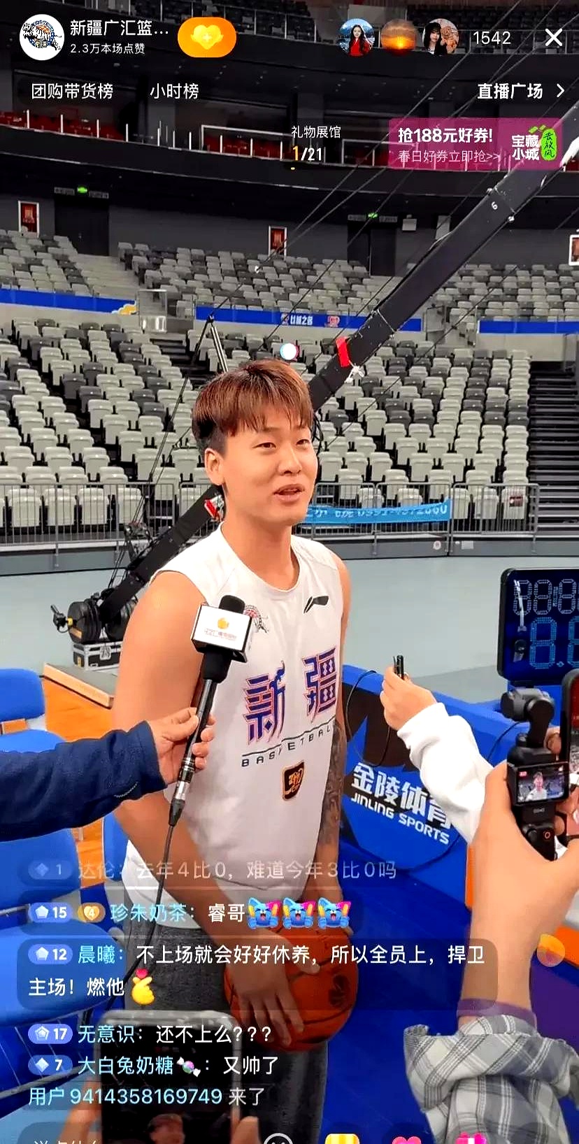 新疆男篮对阵甘肃队,双方实力对比明显 新疆男篮对阵甘肃队,双方实力对比明显