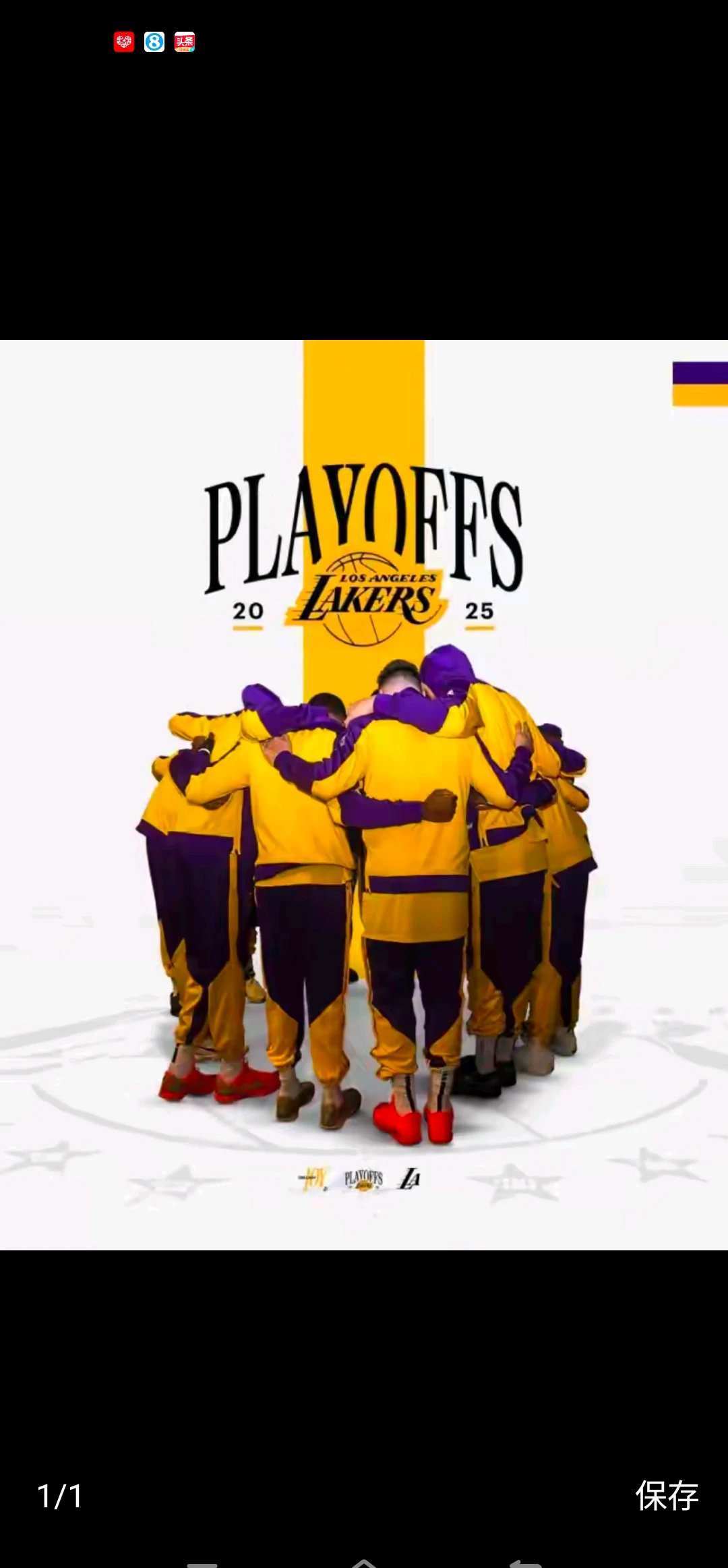 湖人再胜开拓者,继续保持稳定 湖人再胜开拓者,继续保持稳定