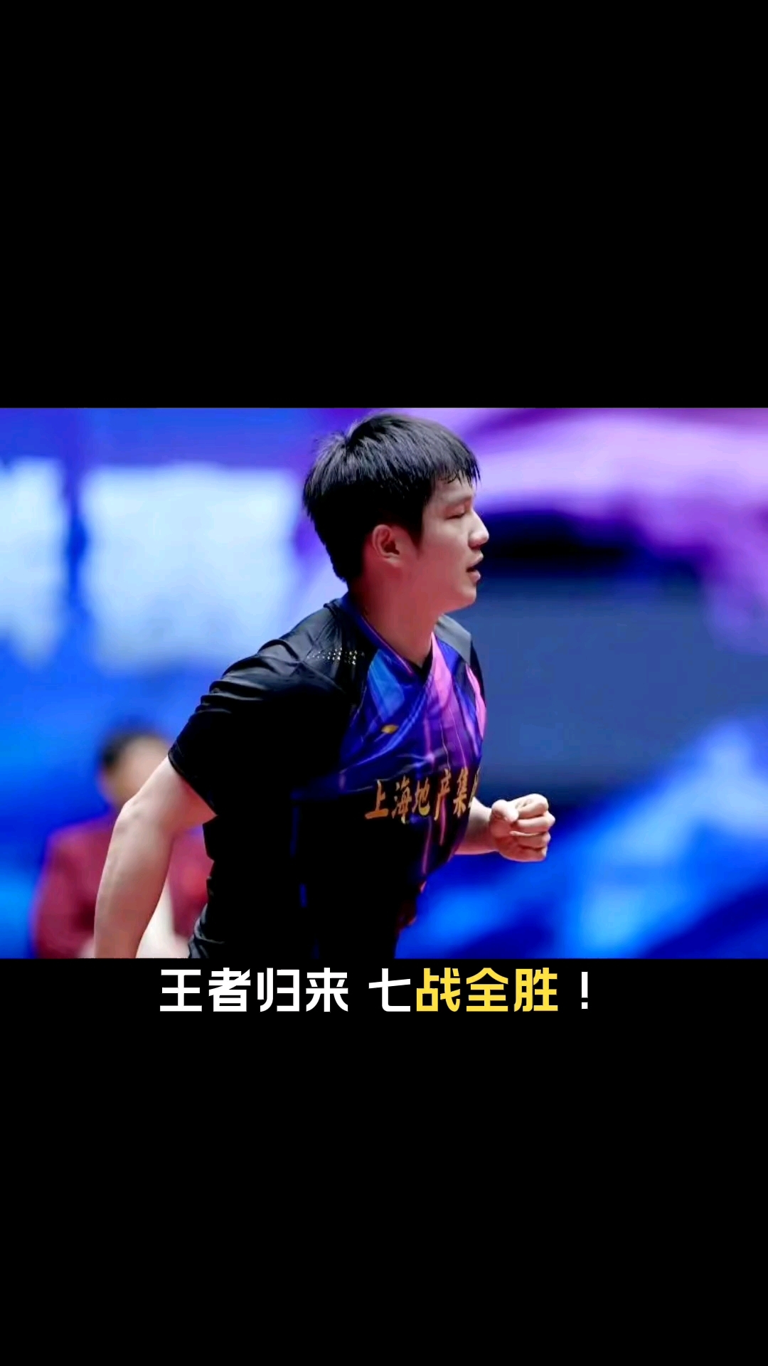 球员个人突破技术超群,带领球队胜出 球员个人突破技术超群,带领球队胜出