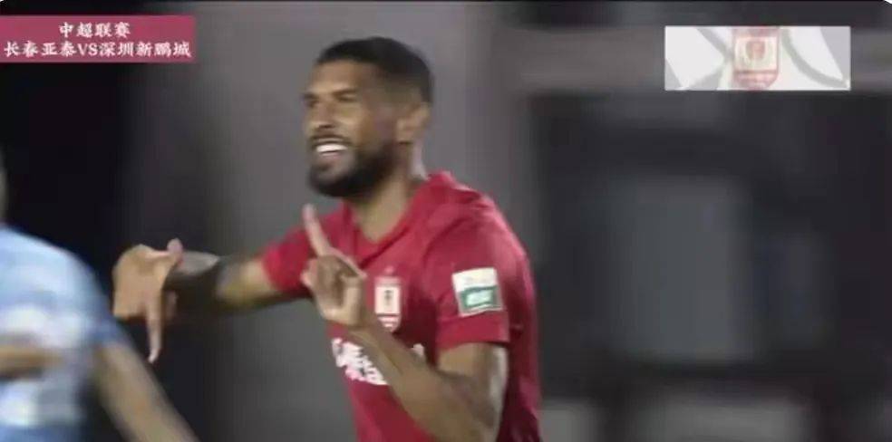 尼斯连败困境仍未解除，保级艰难