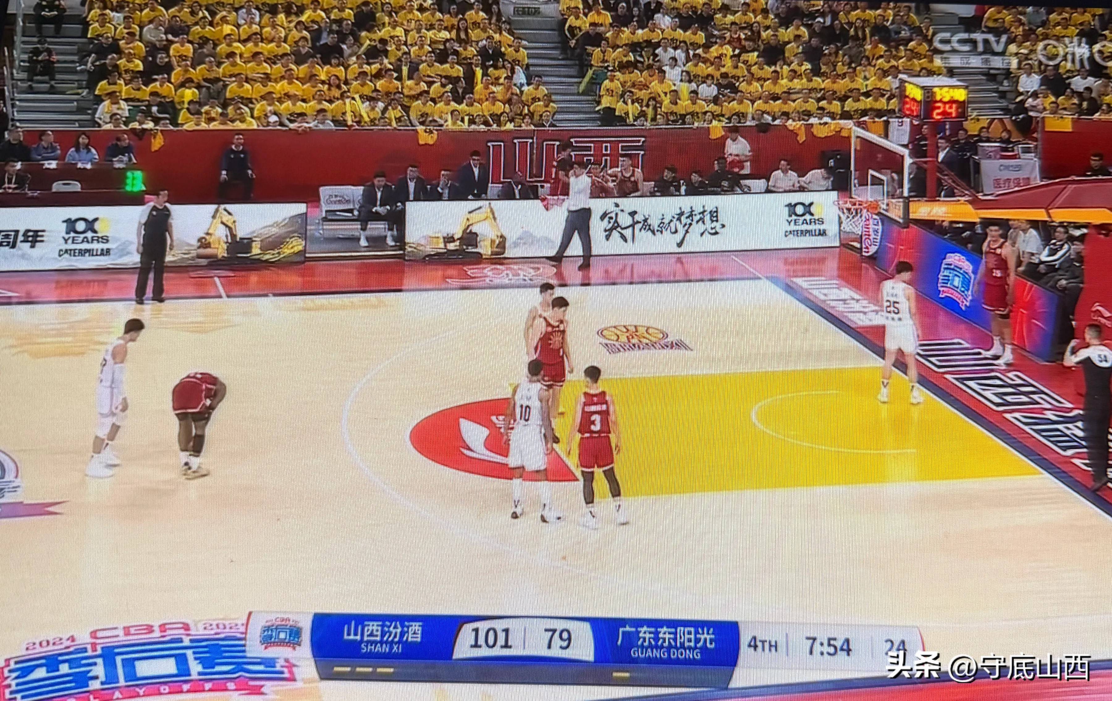 主场作战优势明显,袒护球队晋级 主场作战优势明显,袒护球队晋级