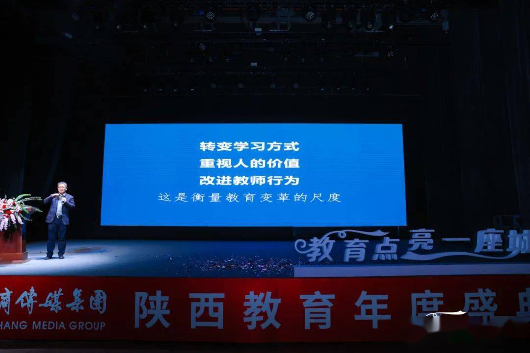 陕西中新挑战强队失利，需总结经验教训的简单介绍