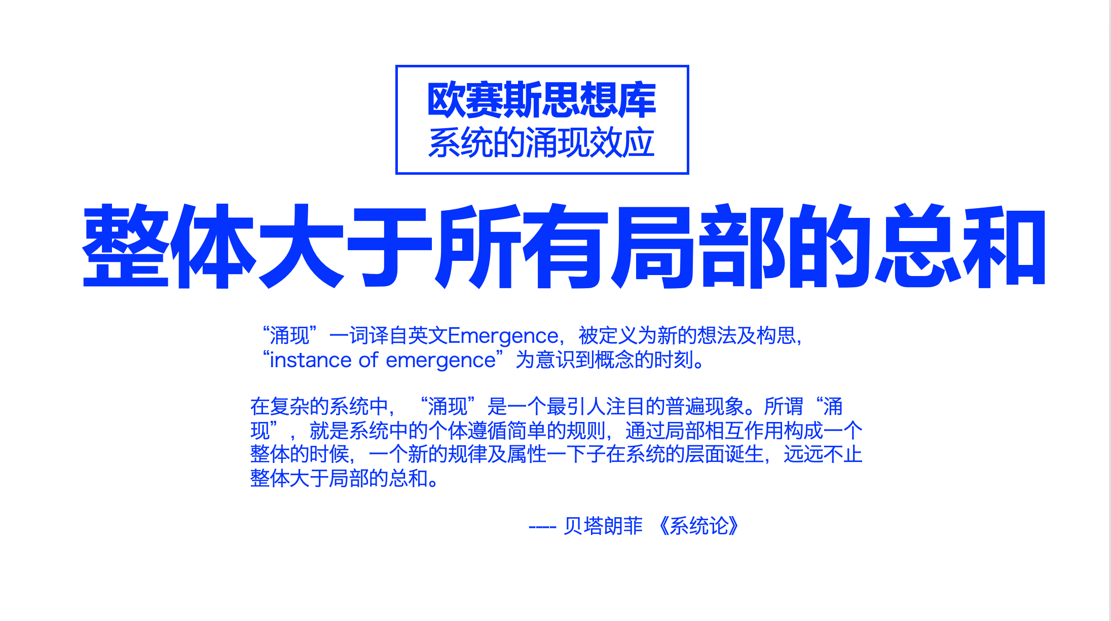 欧锦赛资格赛今晚将掀起风暴的简单介绍 欧锦赛资格赛今晚将掀起风暴的简单介绍