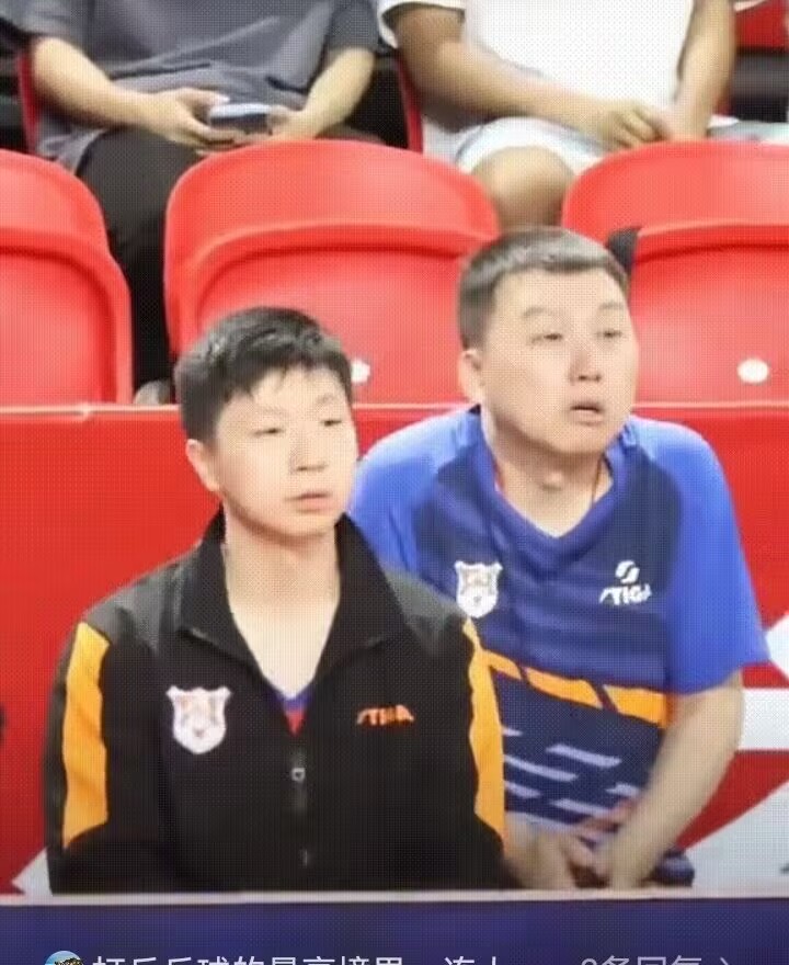 英格兰队力克韩国队，马龙关键制胜的简单介绍